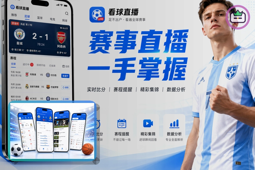 关于在线客服沟通的安全提醒