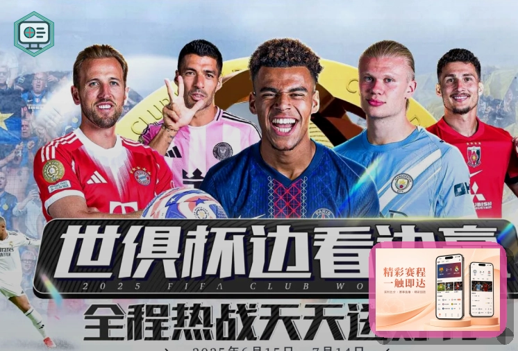 稳定运营认可